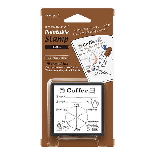 Midori Paintable Stamp - Pre-Inked - Coffee