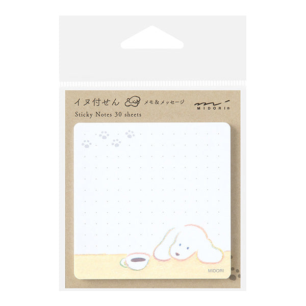 Midori Sticky Notes - Coffee and Dog
