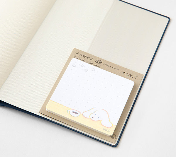 Midori Sticky Notes - Coffee and Dog
