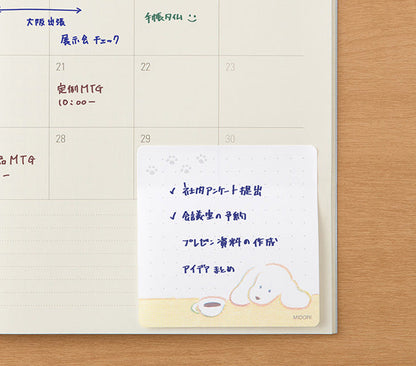 Midori Sticky Notes - Coffee and Dog