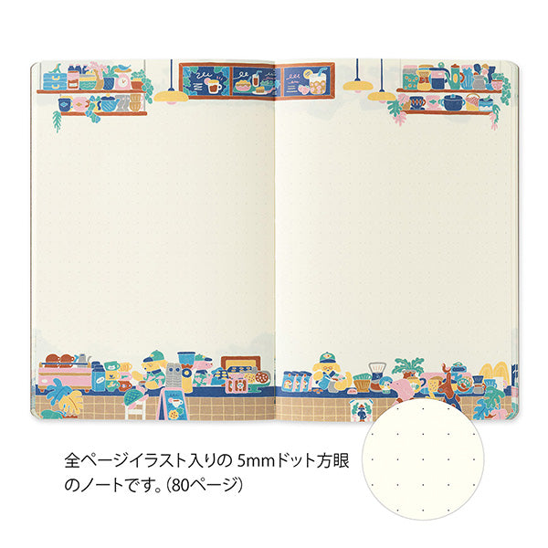 Midori Yuru Log Notebook - B6 - Coffee Shop