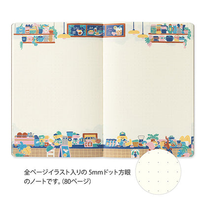 Midori Yuru Log Notebook - B6 - Coffee Shop
