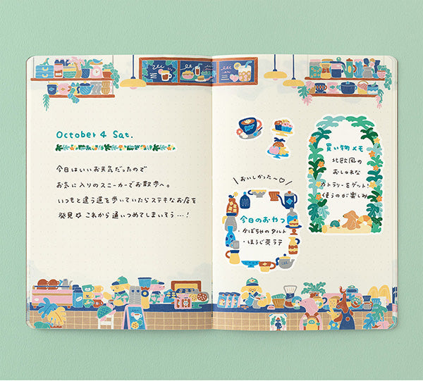 Midori Yuru Log Notebook - B6 - Coffee Shop