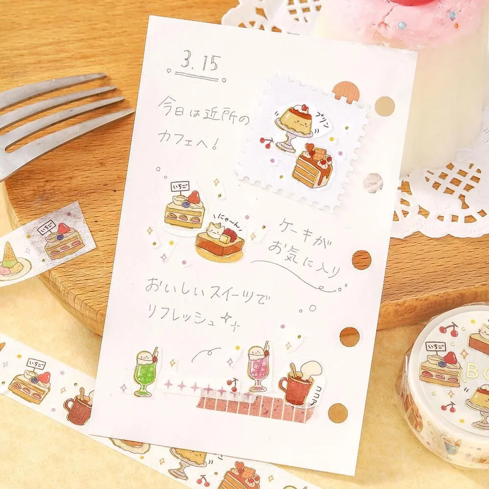 BGM Foil Washi Tape - Life Series - Coffee Time