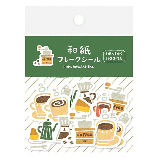 Furukawashiko Washi Flake Stickers - Coffee