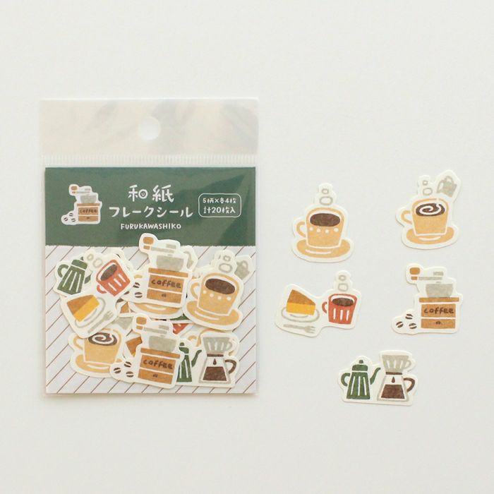 Furukawashiko Washi Flake Stickers - Coffee