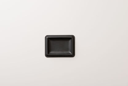 colm Leather Tray S