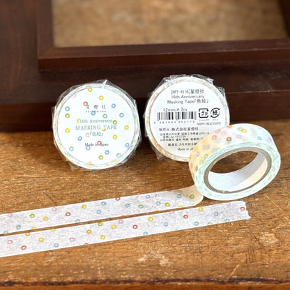 Seitousha Washi Tape - Seitosha 16th Anniversary - Colored Painting
