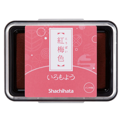 Shachihata Oil-Based Ink Pad - Iromoyo