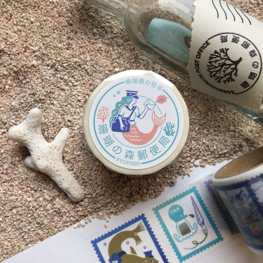 Kyupodo - Coral Forest Post Office Washi Tape - Coral Reef Stamps