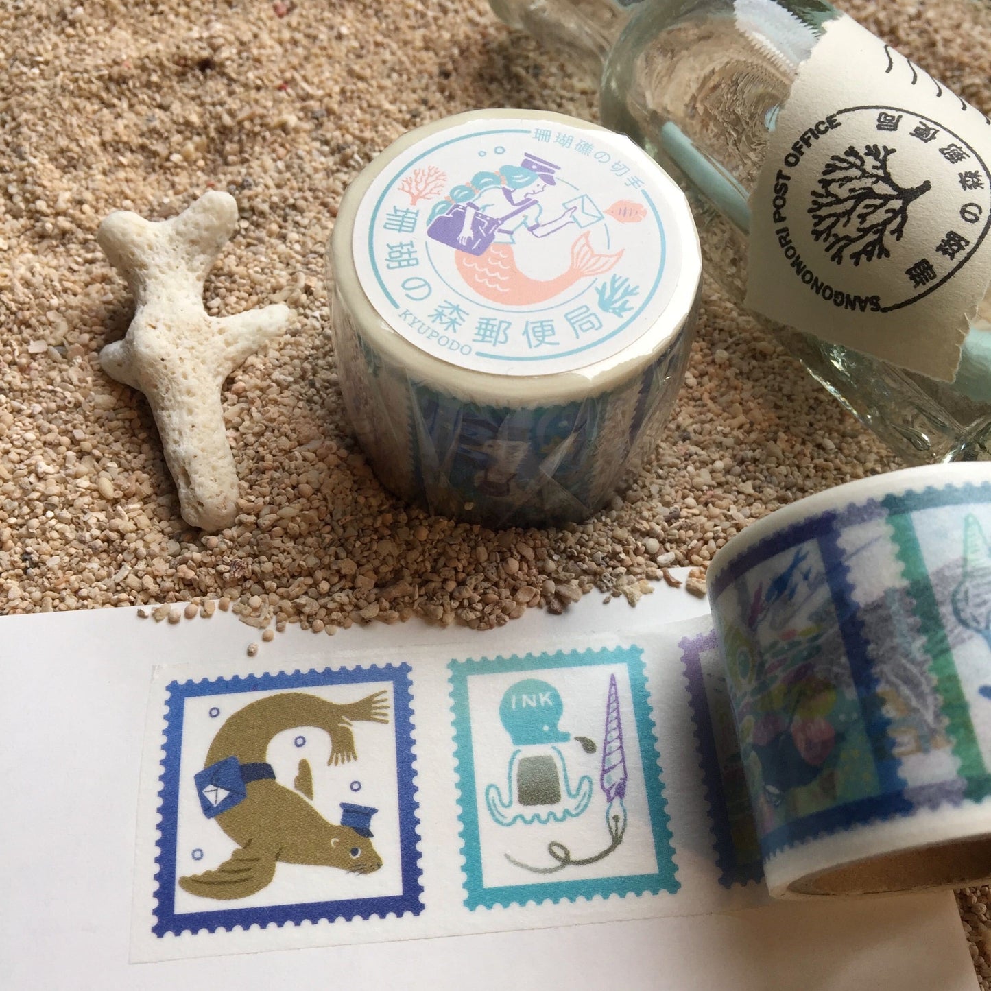 Kyupodo - Coral Forest Post Office Washi Tape - Coral Reef Stamps