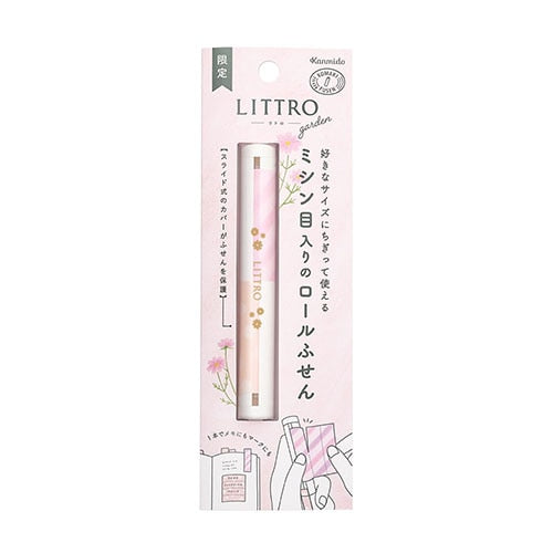 Kanmido LITTRO Roll Sticky Notes - Garden Limited Edition - Cosmos