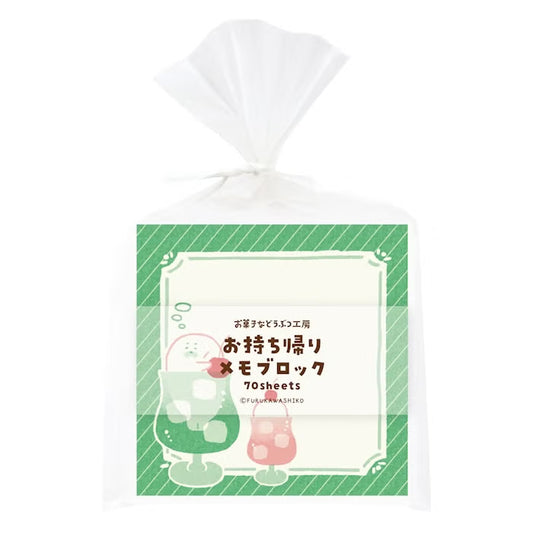 Furukawashiko Memo Block - Sweets Animal Workshop Vol. 3 - Cream Seal