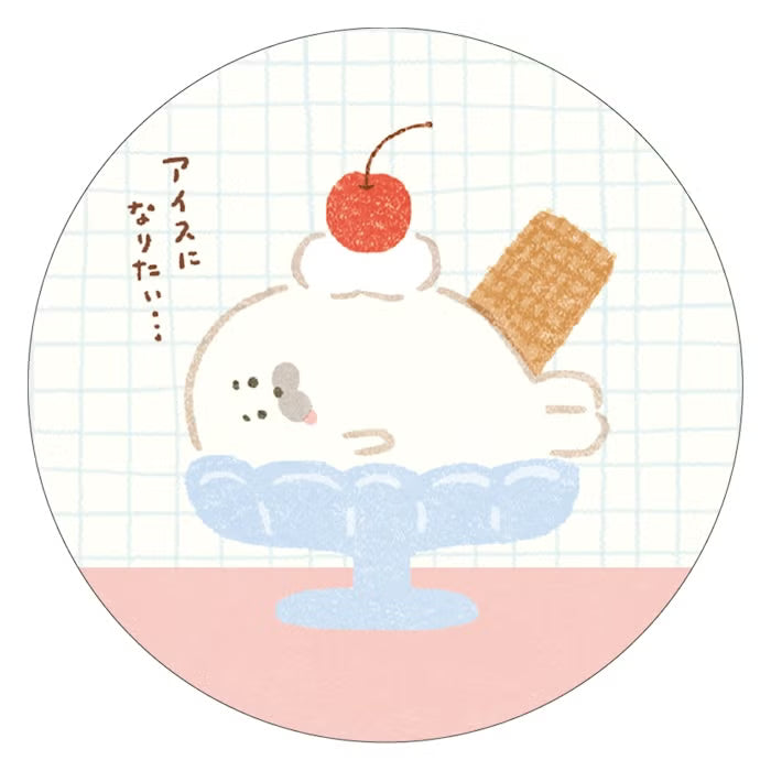 Furukawashiko Sticker Set - Sweets Animal Workshop Vol. 3 - Cream Seal