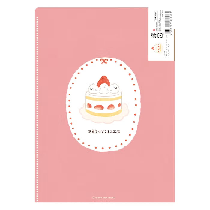 Furukawashiko A5 Clear File - Sweets Animal Workshop Vol. 3 - Crepe Kotori