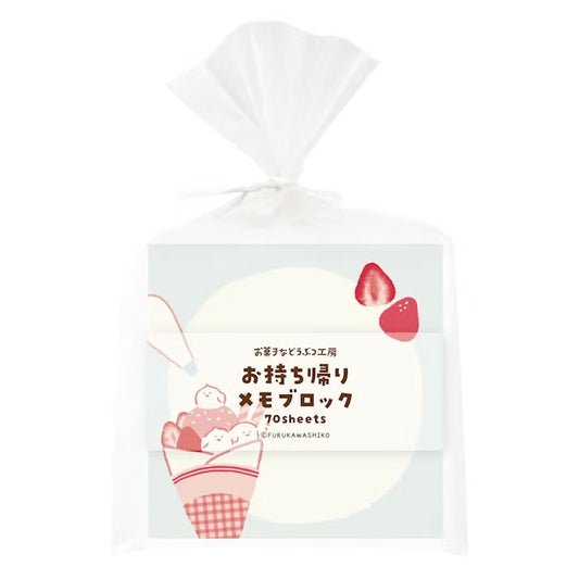 Furukawashiko Memo Block - Sweets Animal Workshop Vol. 3 - Crepe Kotori