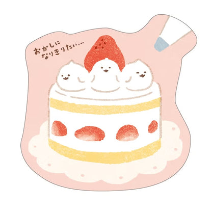 Furukawashiko Sticker Set - Sweets Animal Workshop Vol. 3 - Crepe Kotori