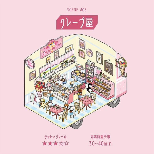 BGM Deco 2.5D Sticker Sheet - Diorama Vol. 3 - Crepe Shop