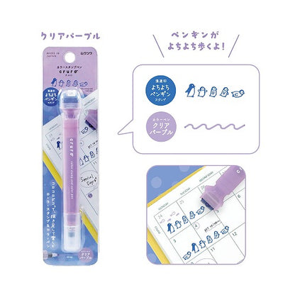 Kutsuwa Cruro Roller Stamp Pen - Vol. 2