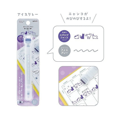 Kutsuwa Cruro Roller Stamp Pen - Vol. 2