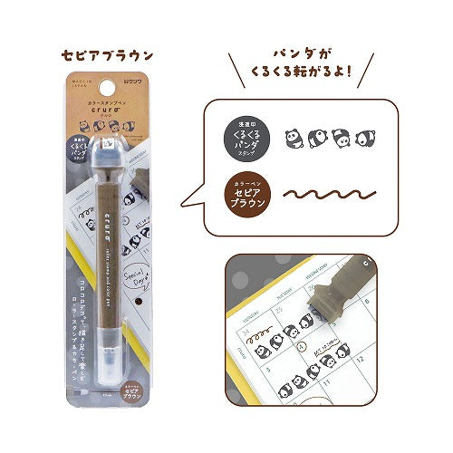 Kutsuwa Cruro Roller Stamp Pen - Vol. 2