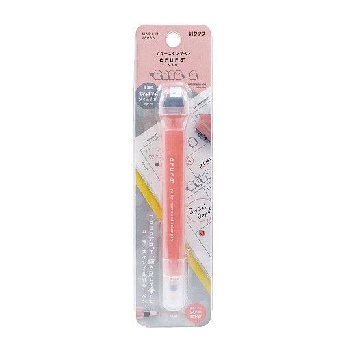 Kutsuwa Cruro Roller Stamp Pen - Vol. 2