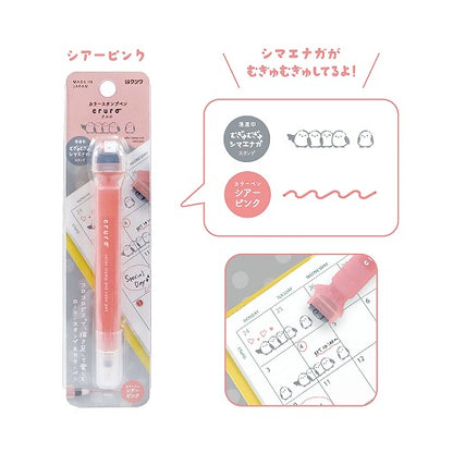 Kutsuwa Cruro Roller Stamp Pen - Vol. 2