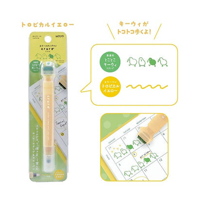 Kutsuwa Cruro Roller Stamp Pen - Vol. 2