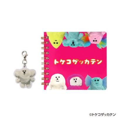 Komamono Creative x Tokeko Zakkaten - Mini Notebook with Charm - Cute Monster