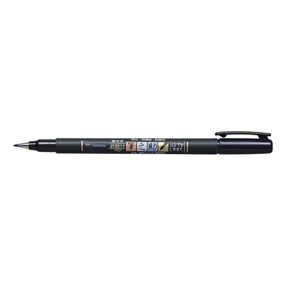 Tombow - Fudenosuke Soft Tip Brush Pen - Black