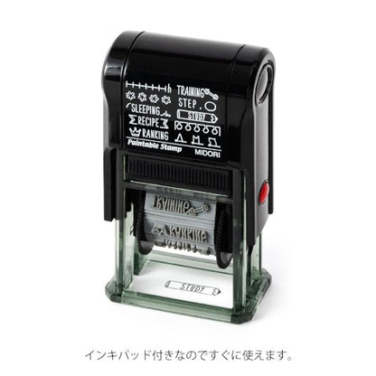Midori Paintable Stamp - Daily Life Record