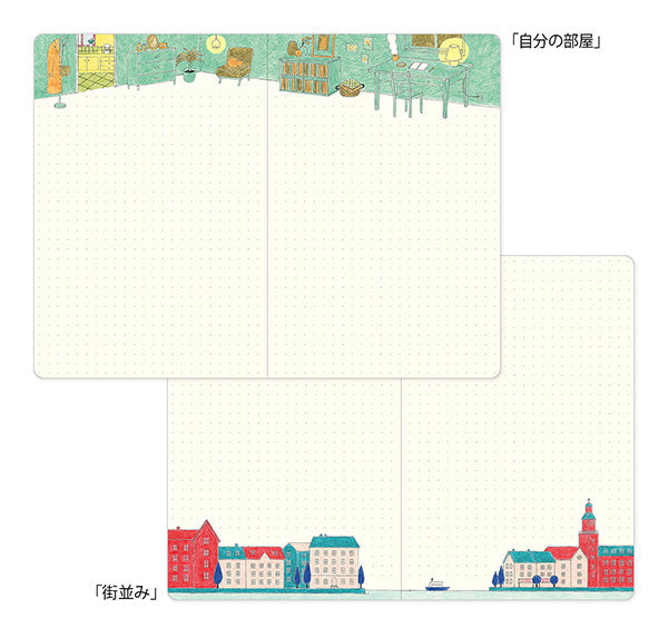 Midori Yuru Log Notebook - B6 - Daily Life