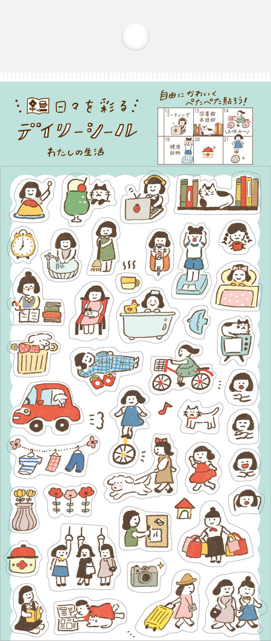 Furukawashiko Watashi-Biyori Daily Sticker - My Life