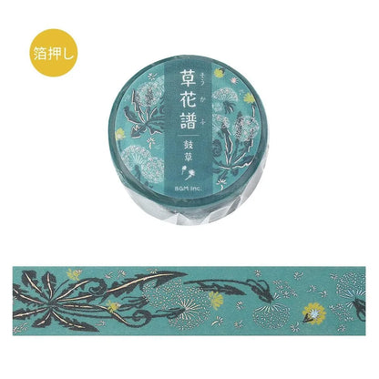 BGM Foil Washi Tape - Flower & Grass Series - Dandelion