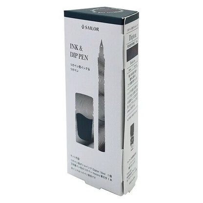 Sailor Dipton + Hocoro Ink Dip Pen Set - Dark Cave