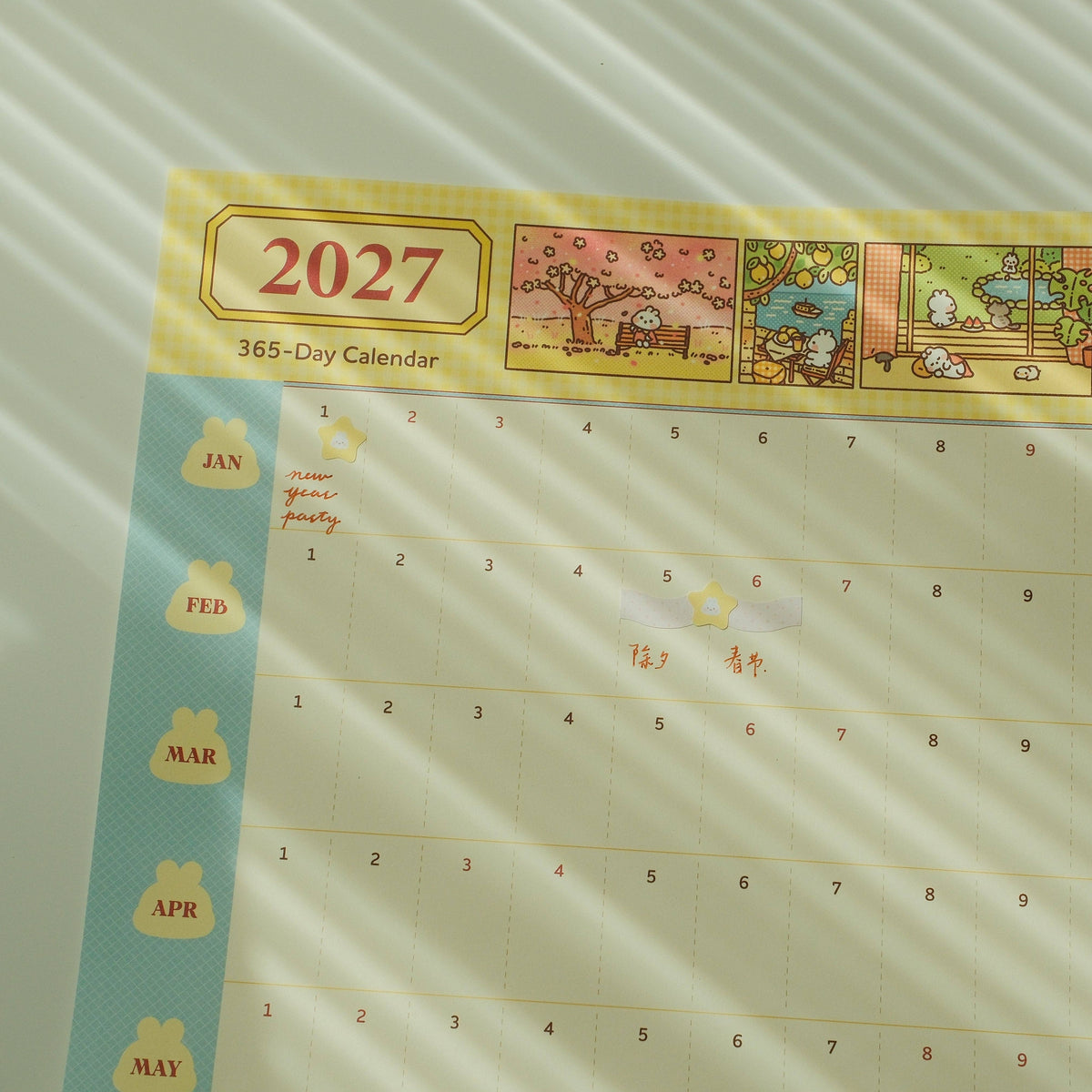 2jingis2jing - 2027 Illustrated 365-Day A2 Wall Calendar & Sticker Pack