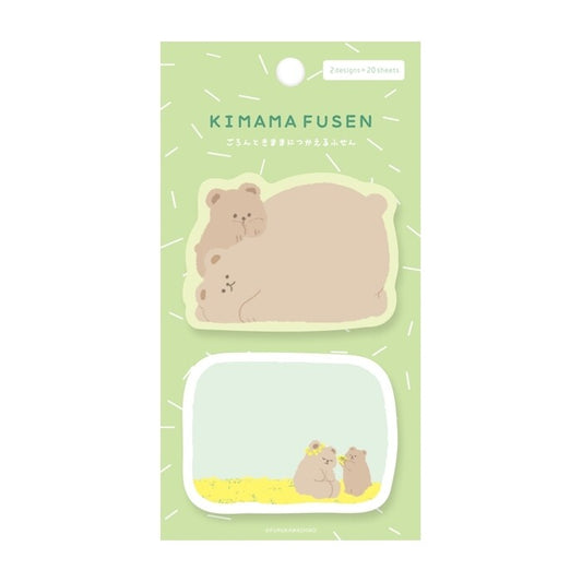 Furukawashiko Sticky Notes - Kimama Fusen - Rolling Bear
