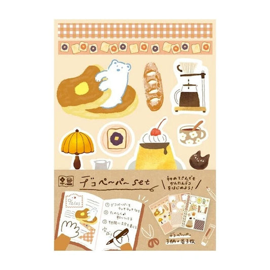Furukawa Shiko Watashi-Biyori Deco Paper Set - Brown