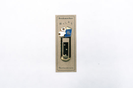 Pottering Cat Bookmark - Dictionary