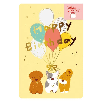 Furukawashiko Foil Clear Card - Dog Balloon