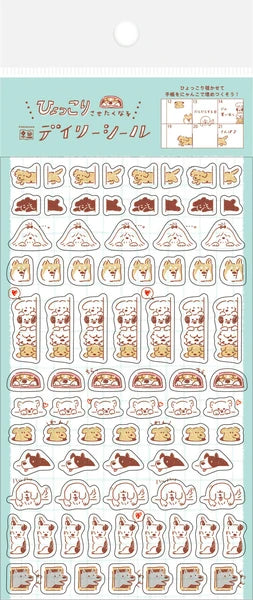 Furukawa Shiko Watashi-Biyori Daily Stickers - Hyokkori Doggy