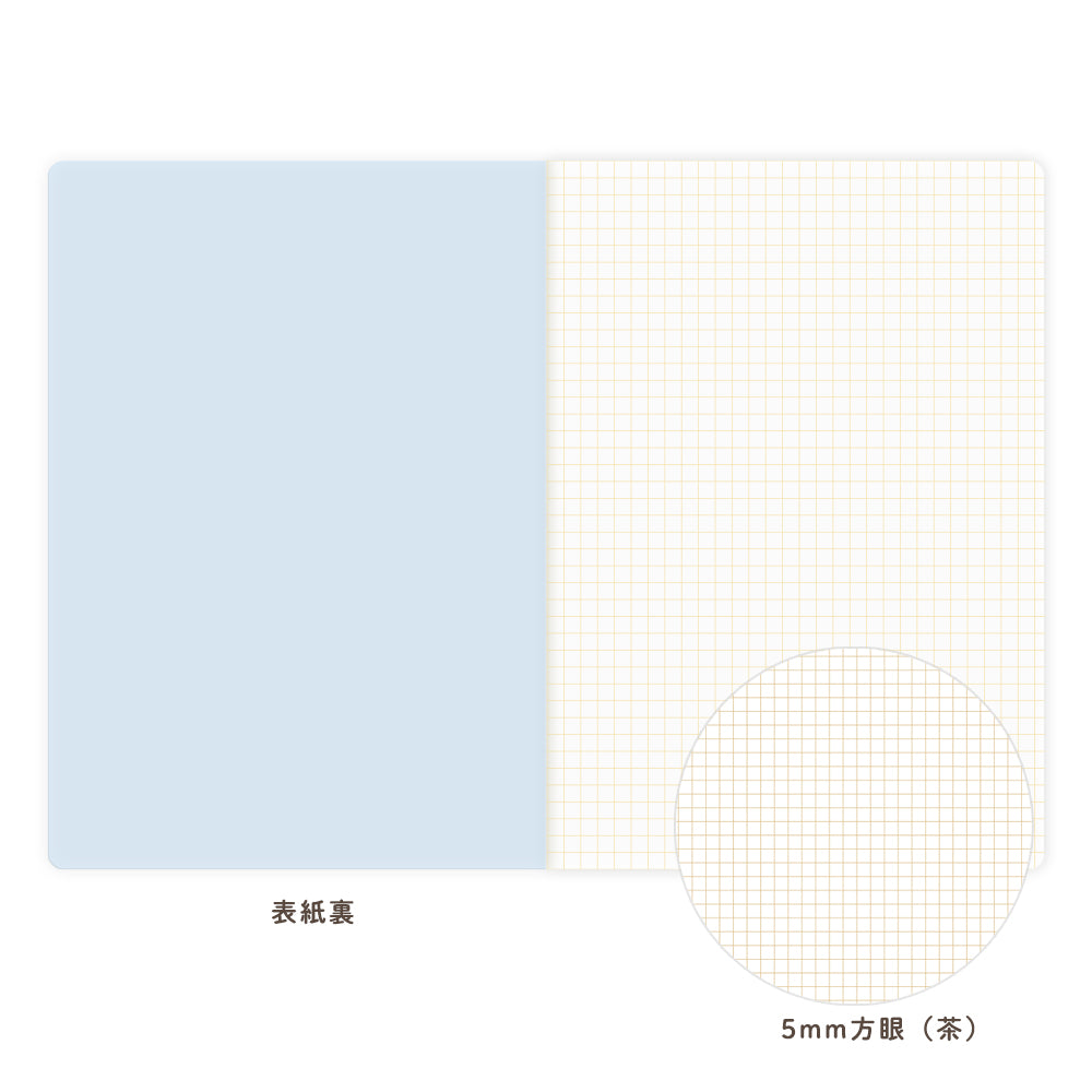 RYU-RYU x mula - A5 Notebook - Dog Pick-up