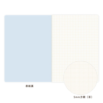 RYU-RYU x mula - A5 Notebook - Dog Pick-up