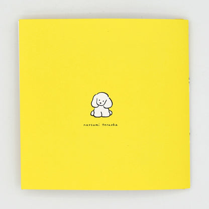 Natsumi Teraoka - Dog Illustration Works - Vol.1