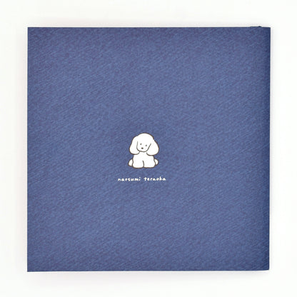 Natsumi Teraoka - Dog Illustration Works - Vol.2
