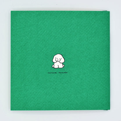 Natsumi Teraoka - Dog Illustration Works - Vol.4