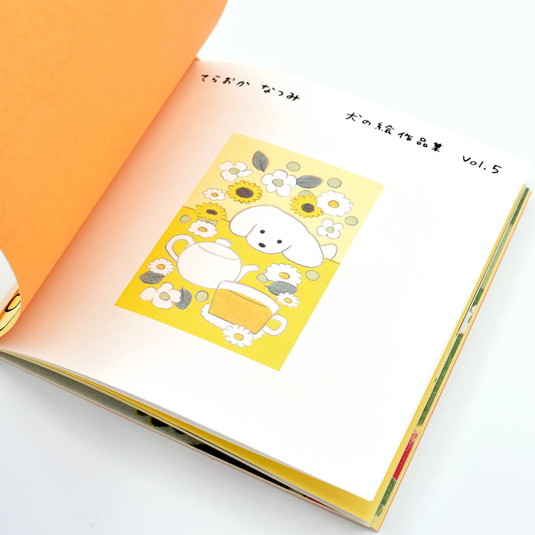 Natsumi Teraoka - Dog Illustration Works - Vol.5
