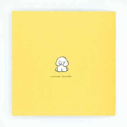 Natsumi Teraoka - Dog Illustration Works - Vol.5