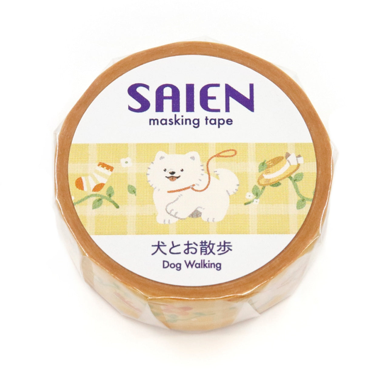 Saien Washi Tape - Dog Walking