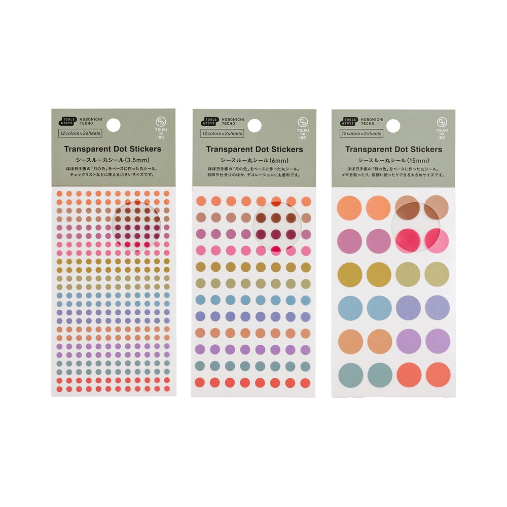 Hobonichi - TSUKI no IRO: Transparent Dot Stickers